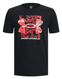 Under Armour Παιδικό T-shirt Μαυρο
