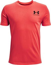 Under Armour Παιδικό T-shirt Πορτοκαλί