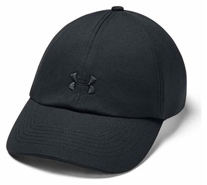 Under Armour Play Up Γυναικείο Jockey Μαύρο