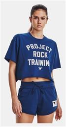 Under Armour Project Rock Rival Terry Γυναικείο Αθλητικό Crop Top Κοντομάνικο Μπλε Μπλε