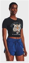 Under Armour Project Rock Stay Hungry Γυναικείο Αθλητικό Crop Top Κοντομάνικο Μαύρο Μαύρο