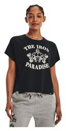 Under Armour Rock Vintage Iron Γυναικείο Αθλητικό Crop T-shirt Γκρι