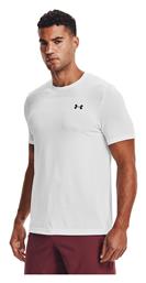 Under Armour Seamless Αθλητικό Ανδρικό T-shirt Λευκό με Λογότυπο