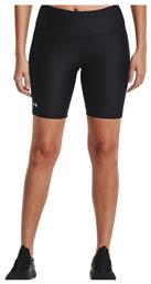 Under Armour Short Training Κολάν