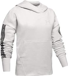 Under Armour SportStyle Fleece 1348202-110 White