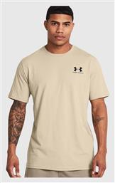 Under Armour Sportstyle Left Chest Short Sleeve Shirt Ανδρικό Αθλητικό T-shirt Κοντομάνικο Μπεζ