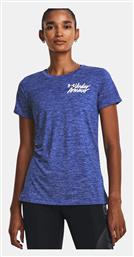 Under Armour T-Shirt