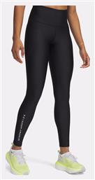 Under Armour Training Κολάν