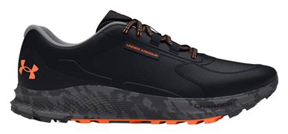 Under Armour Ua Charged Ανδρικά