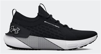 Under Armour UA HOVR Phantom 3 SE Ανδρικά Αθλητικά Παπούτσια Running Λευκά