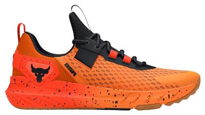 Under Armour Ua Project Rock Bsr 4 Ανδρικά Αθλητικά Παπούτσια Crossfit Πορτοκαλί