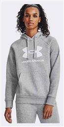 Under Armour Ua Rival Φούτερ