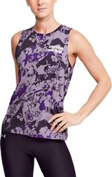 Under Armour WHM Printed Purple