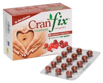 Uni-Pharma Cranfix Cranberry 60 μαλακές κάψουλες