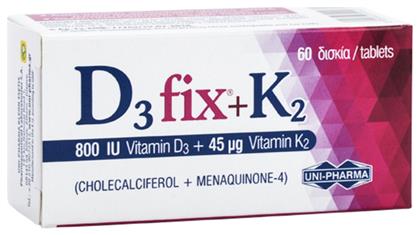 Uni-Pharma D3 Fix + K2 Βιταμίνη για Ανοσοποιητικό 800iu 45mg 60 κάψουλες