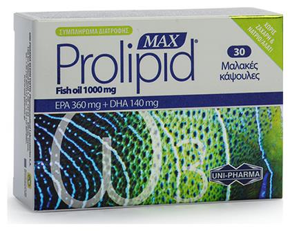 Uni-Pharma Max Prolipid Fish Oil Ιχθυέλαιο 1000mg 30 μαλακές κάψουλες