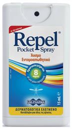 Uni-Pharma Repel Pocket Άοσμο Εντομοαπωθητικό Spray Κατάλληλο για Παιδιά 15ml από το Pharm24