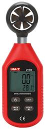 Uni-T UT363 Ανεμόμετρο Τσέπης