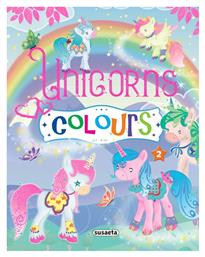 Unicorns Colours 2 από το Plus4u