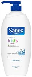 Unilever Sanex Αφρόλουτρο Kids Dermo 750ml Κωδικός: 27029291