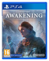 Unknown 9: Awakening