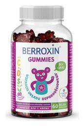 Uplab Pharmaceuticals Berroxin Gummies 60 ζελεδάκια