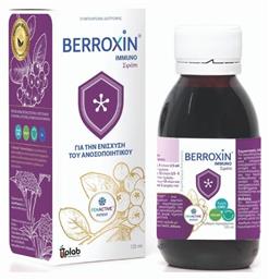 Uplab Pharmaceuticals Berroxin Immuno 120ml