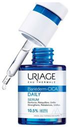 Uriage Bariederm-Cica Daily Serum 30ml