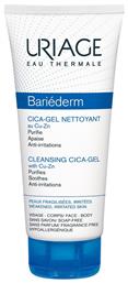 Uriage Bariederm Cica Gel Nettoyant Gel Καθαρισμού Προσώπου 200ml