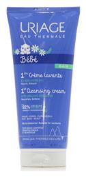 Uriage Bebe 1st Cleansing Cream 200ml από το Pharm24