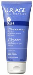 Uriage Bebe 1st Extra Gentle Shampoo 200ml