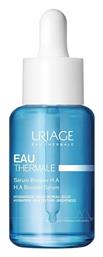 Uriage Eau Thermal H.A. Ενυδατικό Booster Προσώπου με Υαλουρονικό Οξύ 30ml