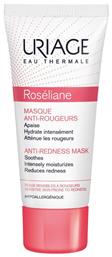 Uriage Roséliane Masque Riche Anti-Rougeurs 40ml από το Pharm24