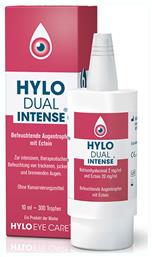 Ursapharm Hylo Dual Intense Οφθαλμικές Σταγόνες με Υαλουρονικό Οξύ για Ξηροφθαλμία 10ml