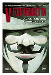 V for Vendetta