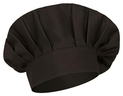 ΡΟΥΧΙΣΜΟΣ ΕΣΤΙΑΣΗΣ