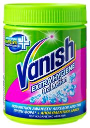 Vanish Καθαριστικό Λεκέδων Extra Hygiene Σκόνη 470gr