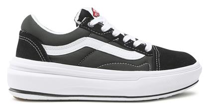 Vans Old Skool Overt CC Sneakers