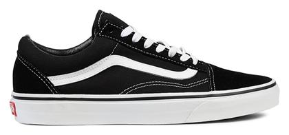 Vans Old Skool Sneakers