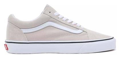 Vans Old Skool Vr3 Sneakers Μπεζ