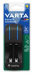 Varta Pocket Charger 2 Μπαταριών Ni-MH Μεγέθους AA/AAA