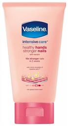 Vaseline Intensive Care Ενυδατική Κρέμα Χεριών και Νυχιών 75ml από το e-Fresh