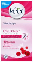 Veet Easy Gelwax Body & Legs Normal Skin Ταινίες Αποτρίχωσης 40τμχ από το Pharm24