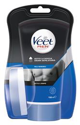 Veet Men Ανδρική Κρέμα Αποτρίχωσης Σώματος για Ευαίσθητες Επιδερμίδες 150ml από το Pharm24