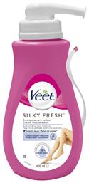 Veet Silky Fresh Κρέμα Αποτρίχωσης Σώματος για Ευαίσθητες Επιδερμίδες 400ml