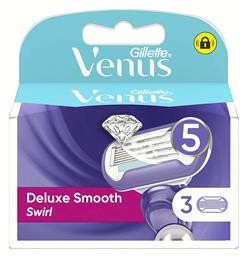 Venus Deluxe Smooth Swirl Ανταλλακτικές Κεφαλές με Λεπίδες Λιπαντική Ταινία για Ευαίσθητες Επιδερμίδες 3τμχ