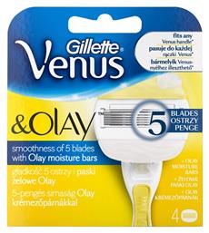 Venus & Olay Ανταλλακτικές Κεφαλές με 5 Λεπίδες και Λιπαντική Ταινία 4τμχ