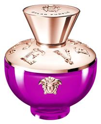 Versace Dylan Purple