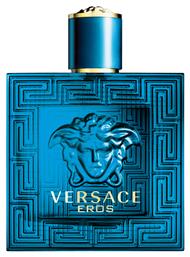Versace Eau de Toilette 50ml