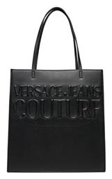 Versace Γυναικεία Tote Τσάντα